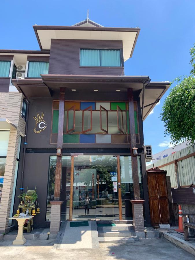 C Hotel Boutique And Comfort Chiang Mai Dış mekan fotoğraf
